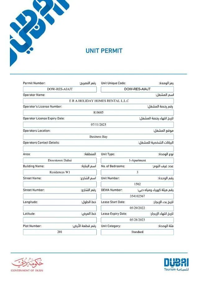 Elite Royal Apartment - T3 - Full Burj Khalifa & Fountain View Dubai 0*,  Forenede Arabiske Emirater